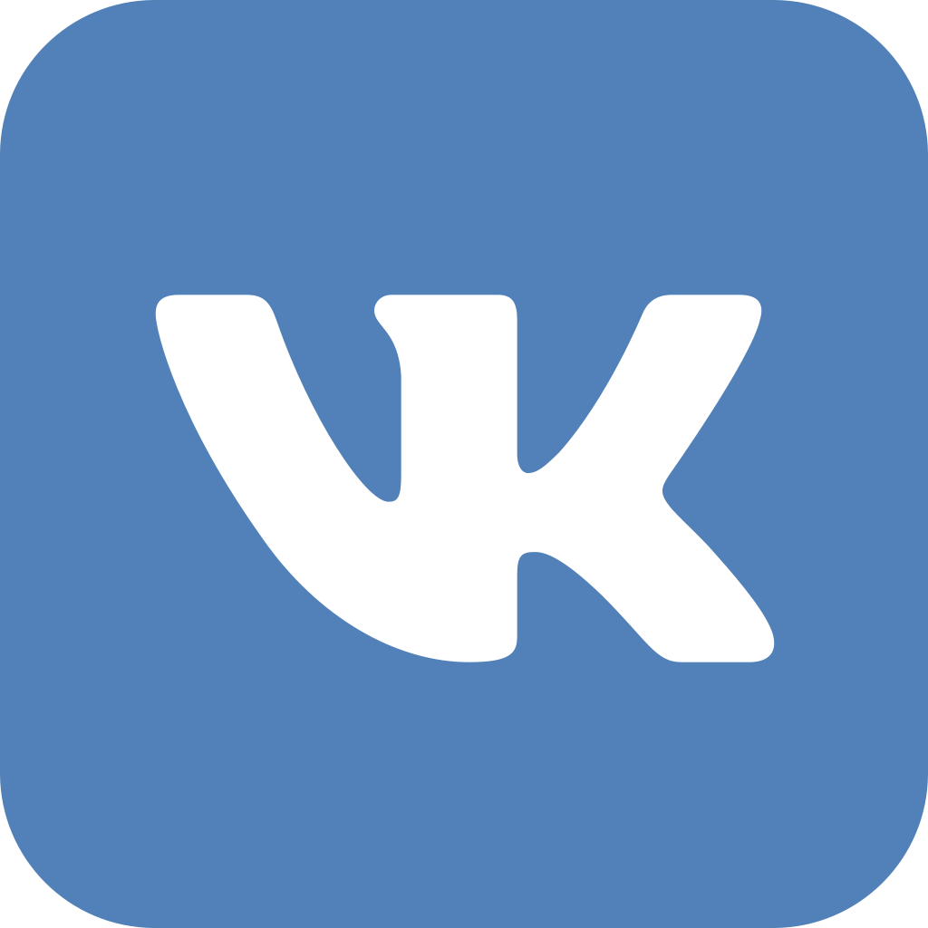 Поделиться ВКонтакте